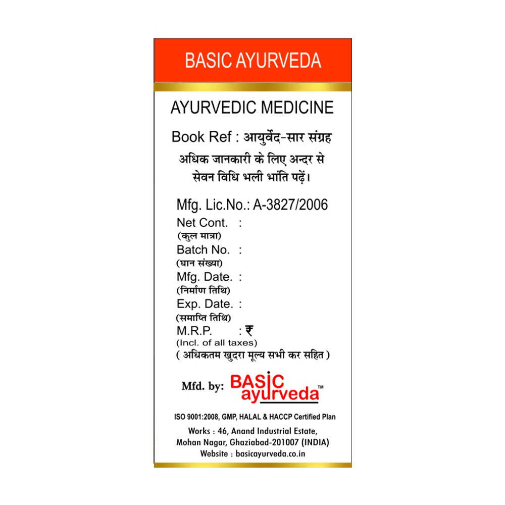 Basic Ayurveda Visham Jwarantak Loha (With Gold) Tablet - 30 Tablets image 3