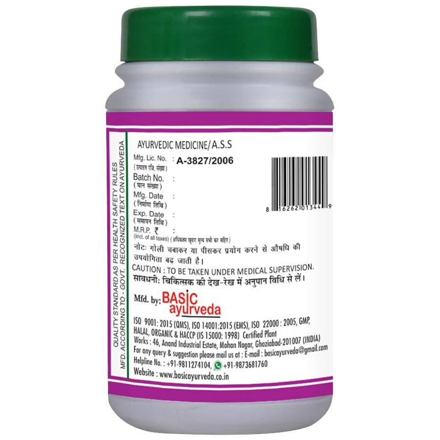 Basic Ayurveda Sanjivani Bati - 40 Tablets image 4