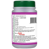 Basic Ayurveda Sanjivani Bati - 40 Tablets image 4