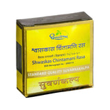 Dhootapapeshwar Shwaskas Chintamani Rasa Standard Quality Suvarnakalpa Tablets image 1