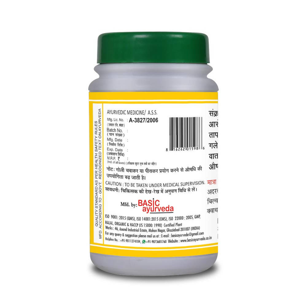 Basic Ayurveda Tribhuvan Kirti Ras Tablets - 40 Tablets image 3