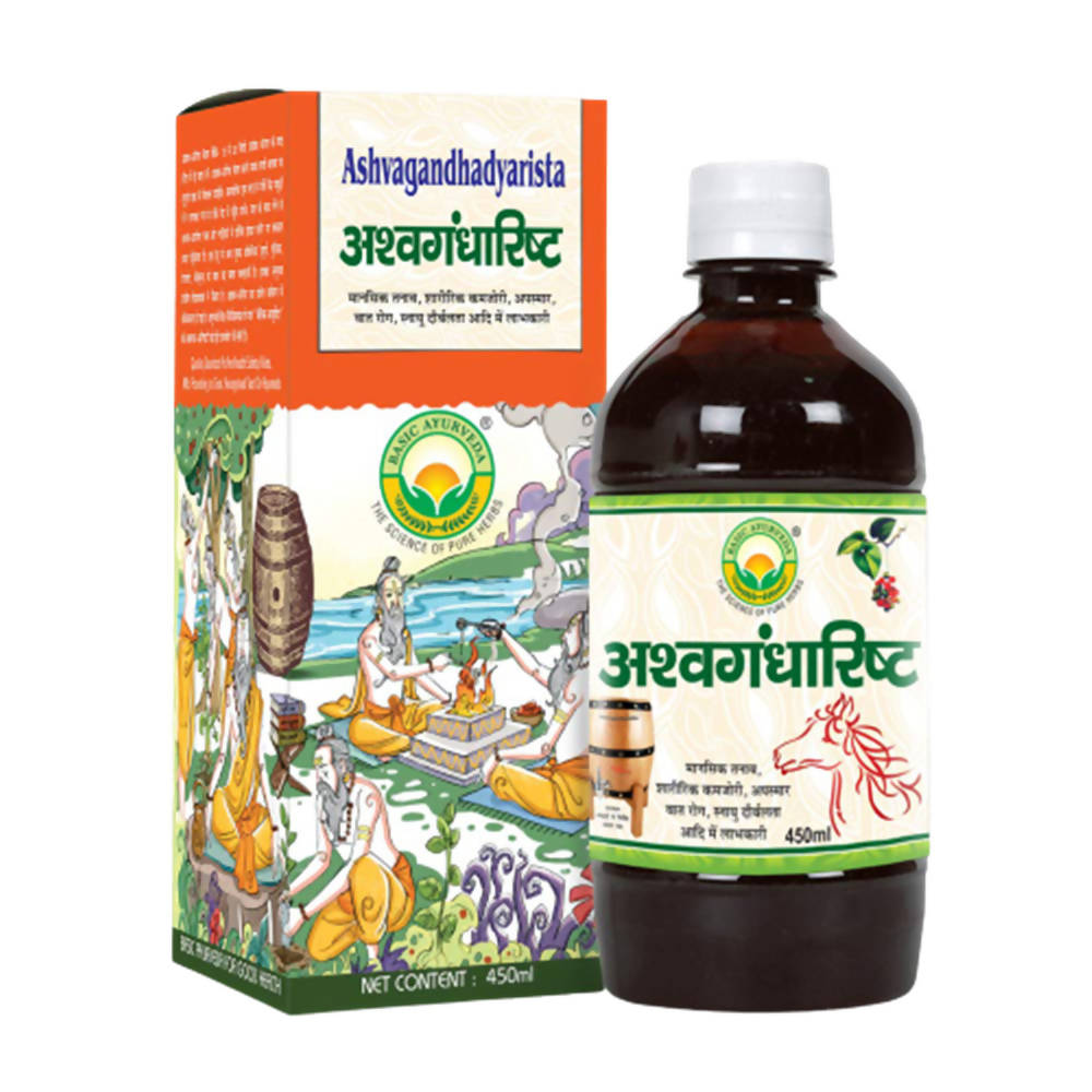 Basic Ayurveda Ashwagandharistha – 450ml | Herbal Wellness Tonic image 1