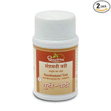Dhootapapeshwar Sanshamani Vati - 90 tabs image 1