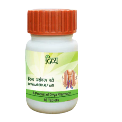 Patanjali Divya Arshkalp Vati image 2