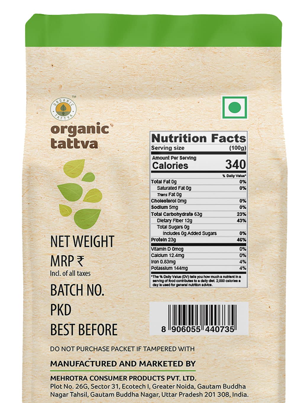 Organic Tattva Organic Moong Dal Whole - 1 kg image 5