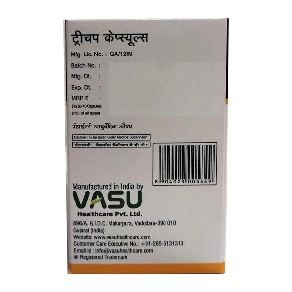 Vasu Healthcare Trichup Capsule -60 Capsules image 2