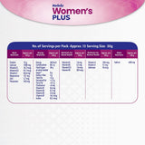 Women's Horlicks Chocolate Flavour - Pet Jar image 5