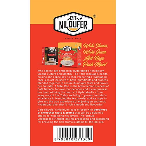 Cafe Niloufer Platinum Tea Powder - 100 gm image 5