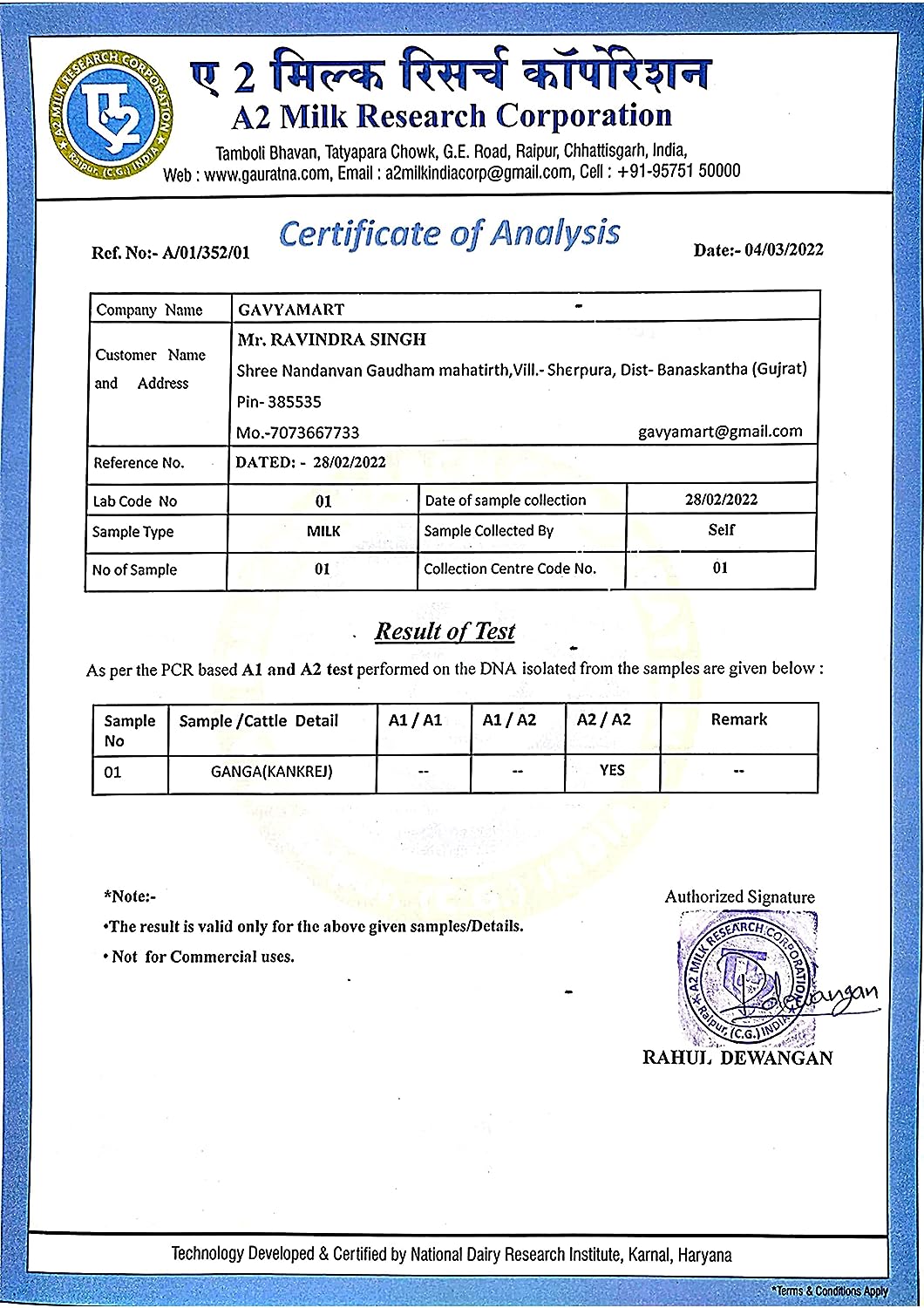 Gavyamart- Desi cow ghee - 1 L image 5