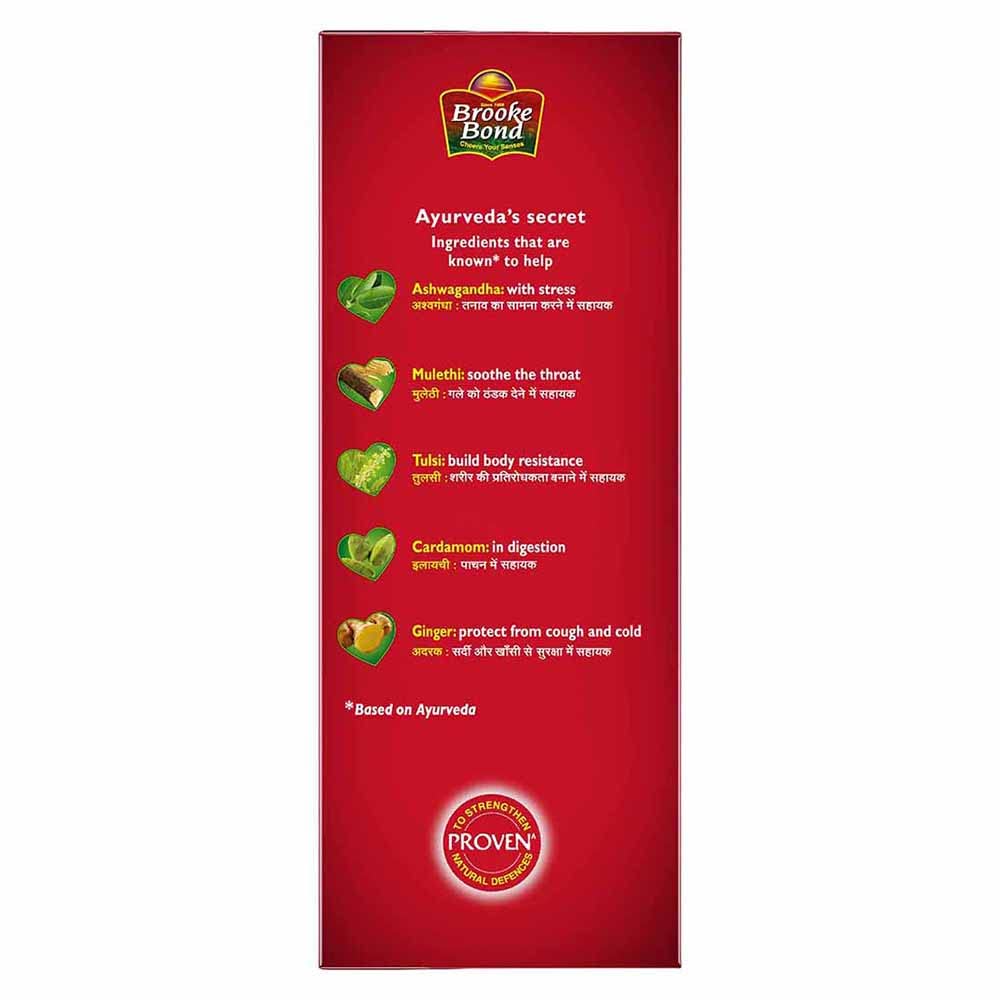 Red Label Natural Care Tea - 500 gm image 5