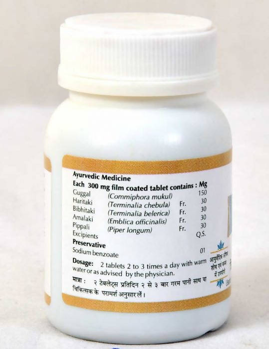Baps Amrut Triphala Guggal Tablet - 180 tabs image 2