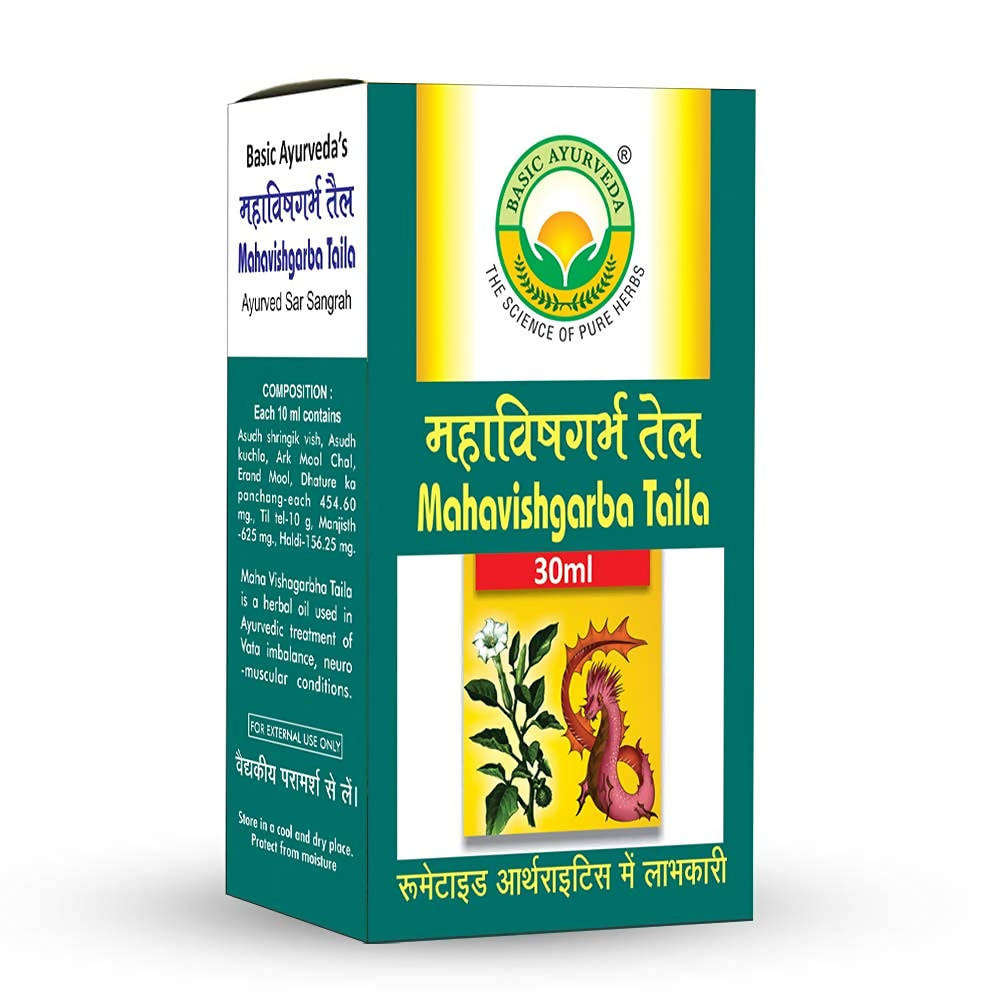 Basic Ayurveda Mahavishgarba Taila - 30 ml image 2