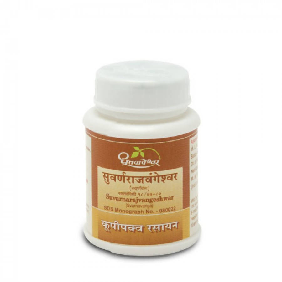 Dhootapapeshwar Suvarnarajvangeshwar - 5 gms image 1