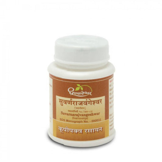 Dhootapapeshwar Suvarnarajvangeshwar - 5 gms image 1