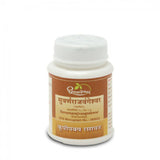 Dhootapapeshwar Suvarnarajvangeshwar - 5 gms image 1