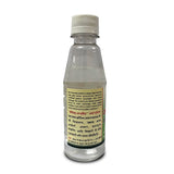 Basic Ayurveda Ark Pudina - 200 ml image 2