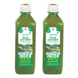 Axiom Jeevan Ras Gular Juice - 500 ml Pack of - 2 image 1