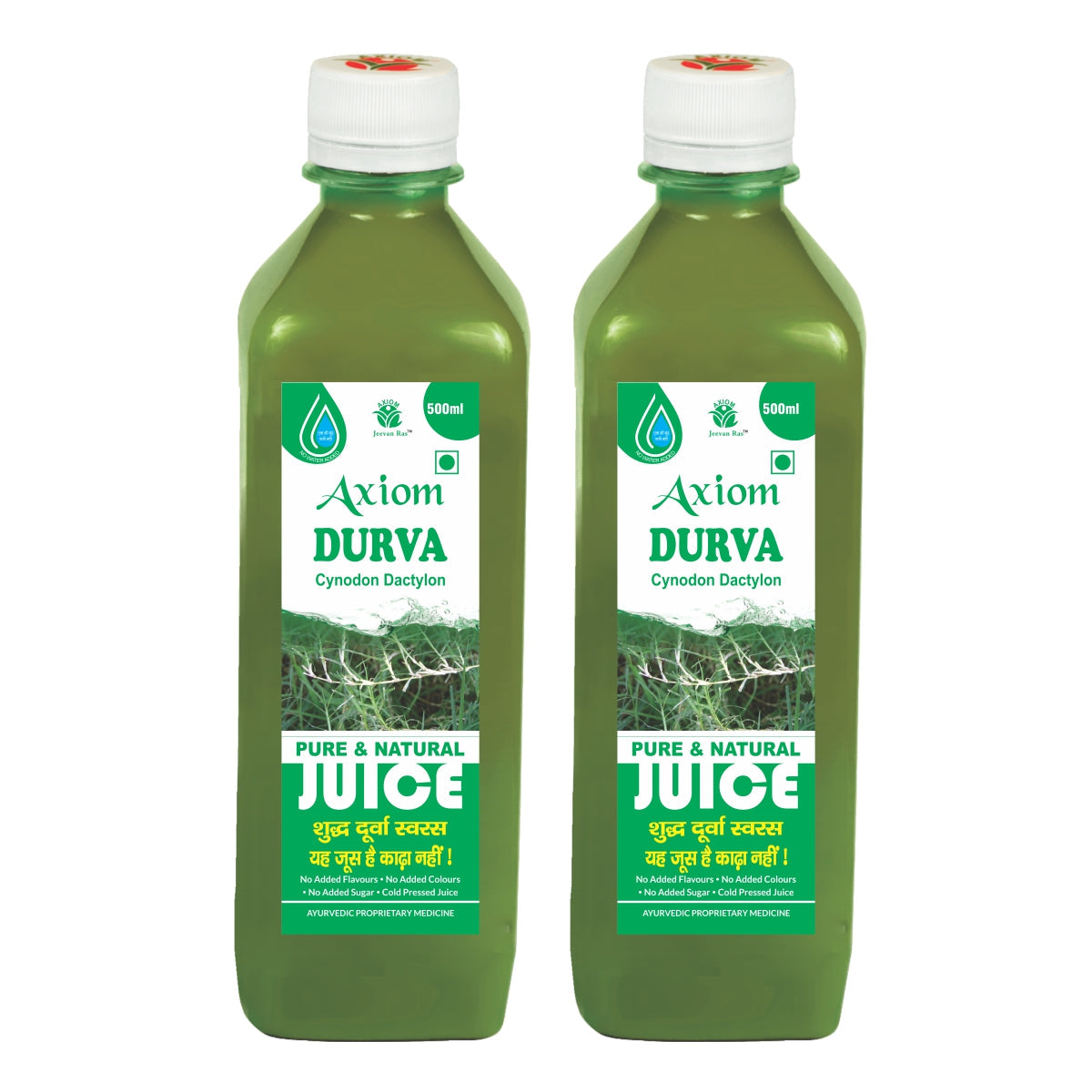 Axiom Jeevanras Shavet Durva Juice image 2