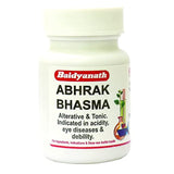Baidyanath Abhrak Bhasma - 10 gms image 2