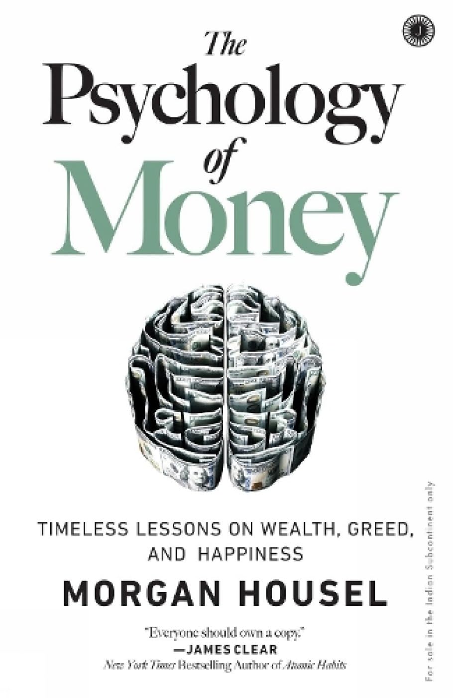 Same as Ever+ The Psychology of Money image 3