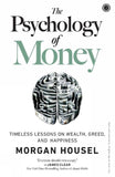 Same as Ever+ The Psychology of Money image 3