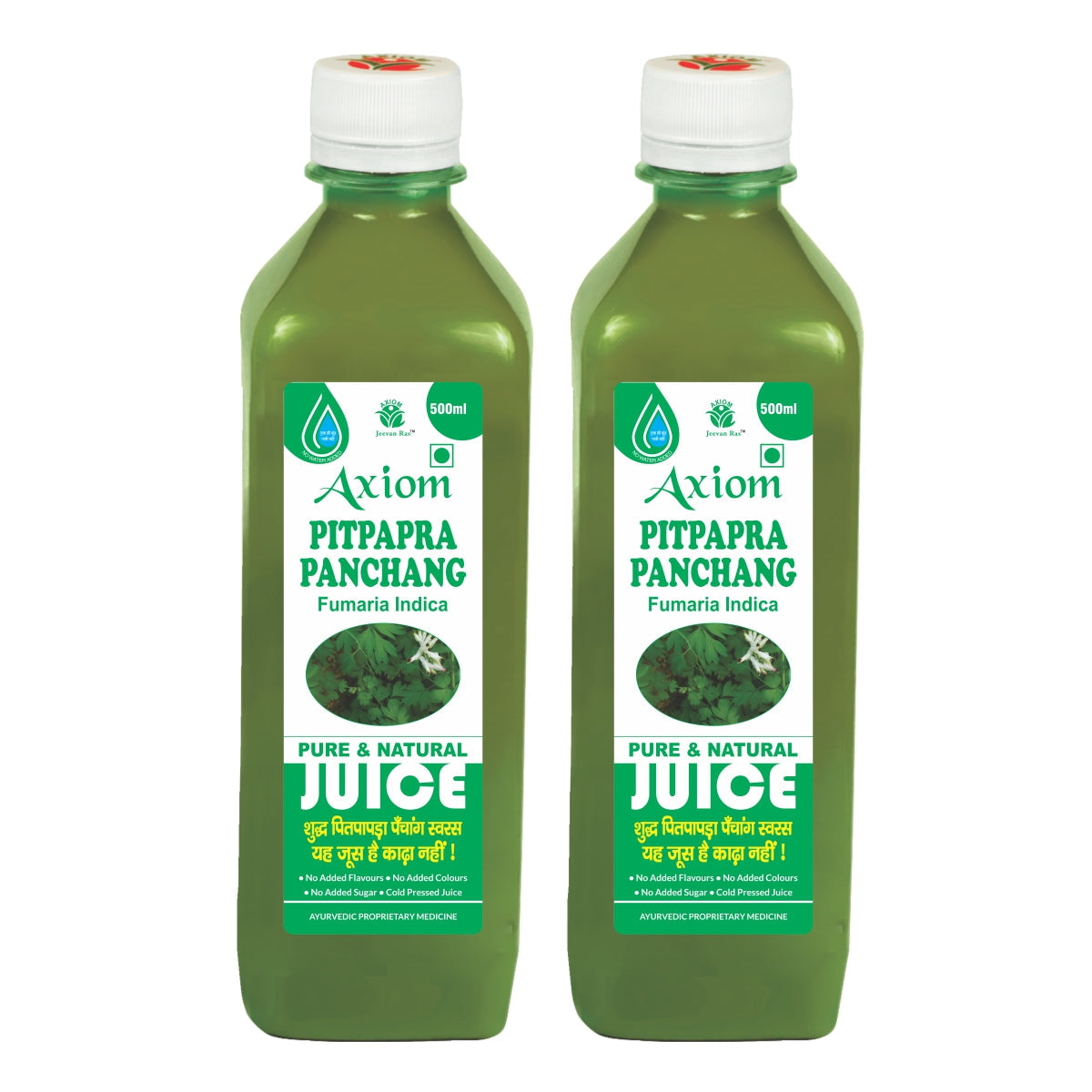 Axiom Ayurveda Pitpapra Juice image 2