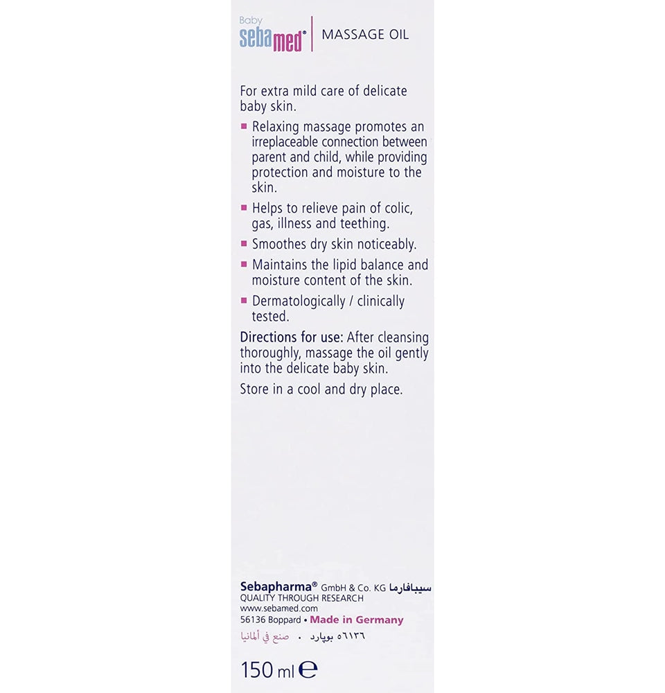 Sebamed Baby Soothing Massage Oil image 2