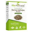 Attar Ayurveda Karva Indrajau image 1