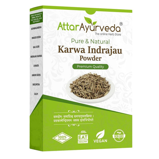Attar Ayurveda Karva Indrajau image 1