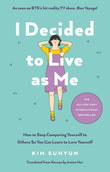 I Decided to Live as Me:  - paperback image 1