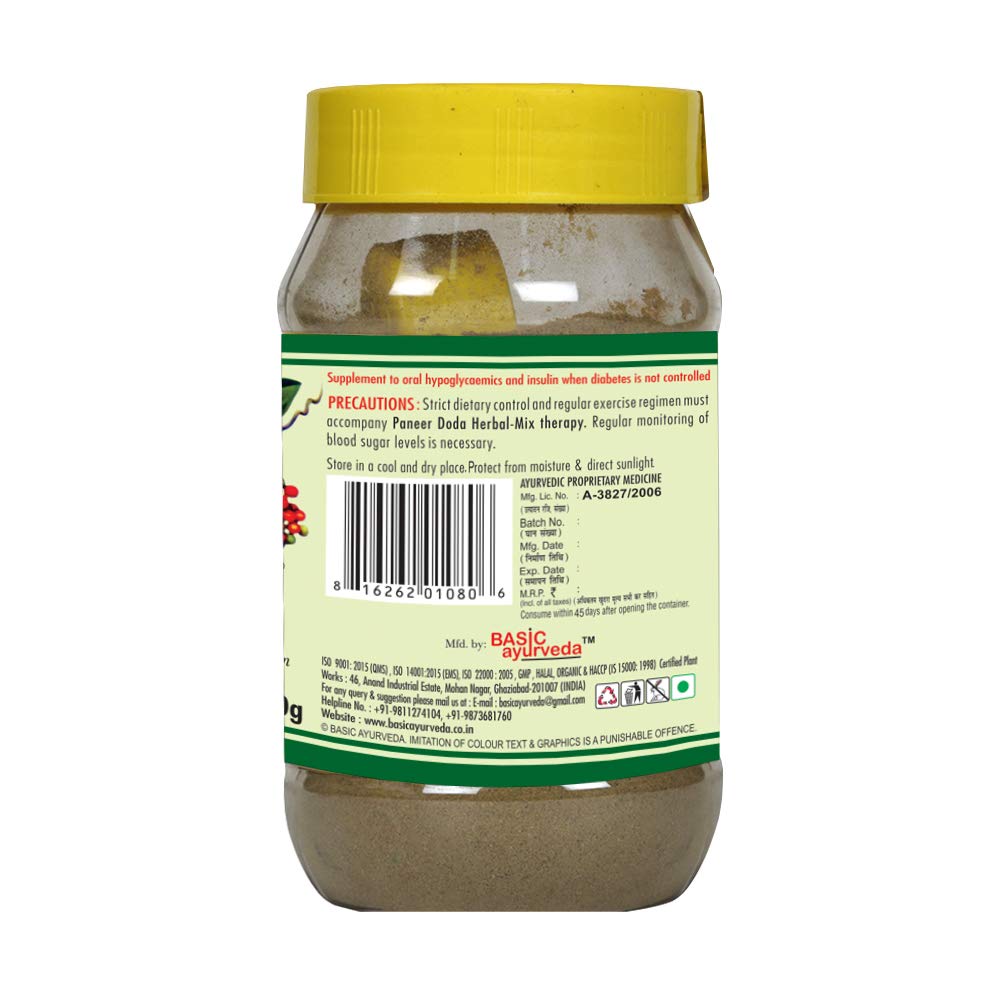 Basic Ayurveda Paneer Doda Herbal Mix - 200 gms image 5