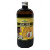 Dhootapapeshwar Kanakasava - 450 ml image 1