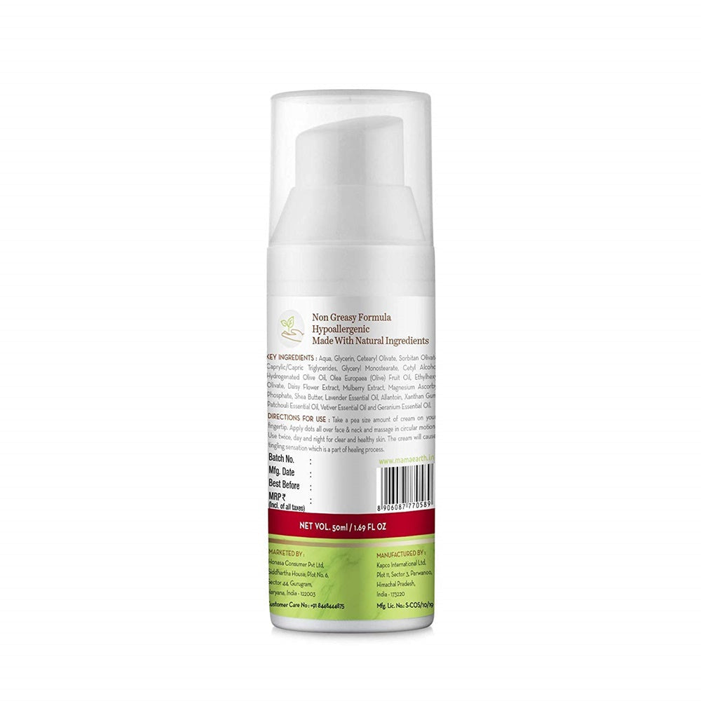 Mamaearth Ubtan Face Wash For Tan Removal & Bye Bye Blemishes Face Cream Combo image 4