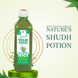 Jeevan Ras Tulsi Swaras Herbal Juice (500 ml) pack of 3 image 2