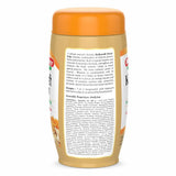 Baidyanath Kesari Shakti Kalp Chywanprash image 5