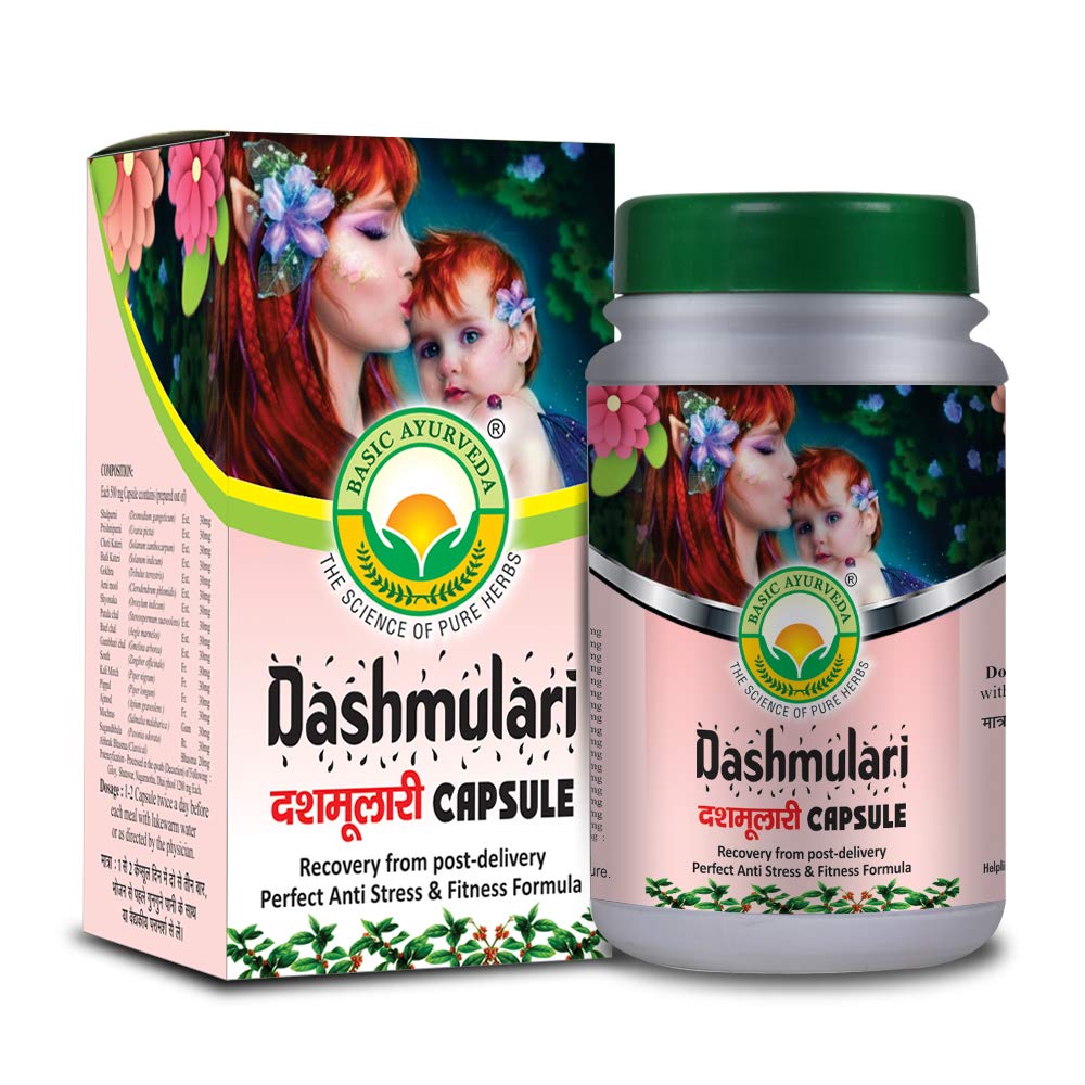 Basic Ayurveda Dashmulari Capsule - 40 Tablets image 1