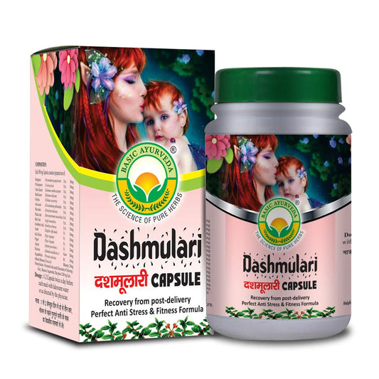 Basic Ayurveda Dashmulari Capsule - 40 Tablets image 1