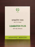 Avn Ayurveda Lumbaton Plus Soft Gel Capsules image 3