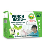 Basic Ayurveda Panch Basil Drops - 30 ml image 3