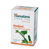 Himalaya Pure Herbs Hadjod Bone & Joint Wellness 60 tabs image 2
