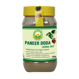 Basic Ayurveda Paneer Doda Herbal Mix - 200 gms image 1