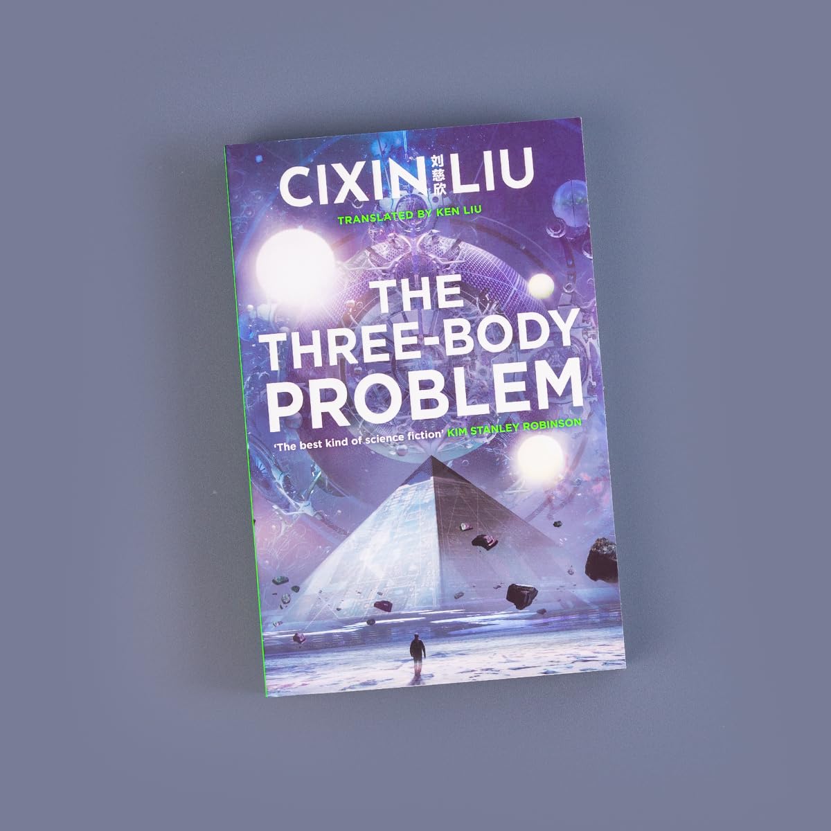 The Three-Body Problem- (Paperback) image 3