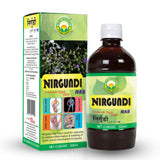 Basic Ayurveda Nirgundi Ras, 500 ml – Herbal Liquid Formula with Nirgundi & Tulsi image 1