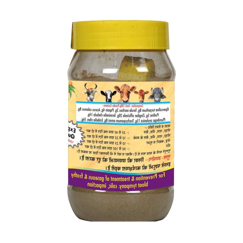 Basic Ayurveda Eric Enzyme Powder - 250 gms image 2