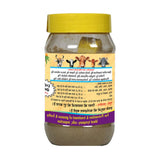Basic Ayurveda Eric Enzyme Powder - 250 gms image 2