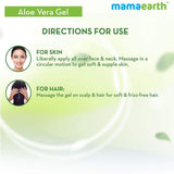 Mamaearth Aloe Vera Gel For Skin & Hair - 300 ml image 4