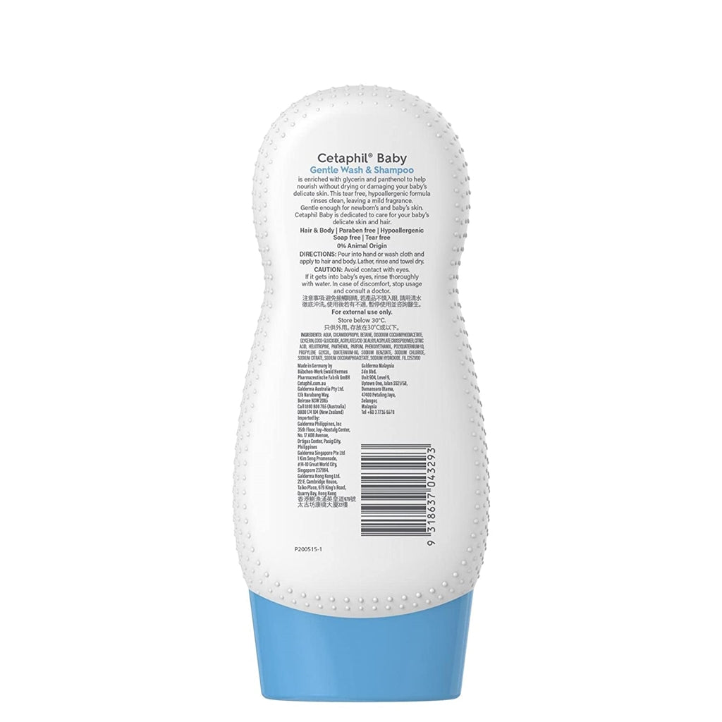 Cetaphil Baby Gentle Wash & Shampoo & Glycerin & Panthenol -230 ml image 2