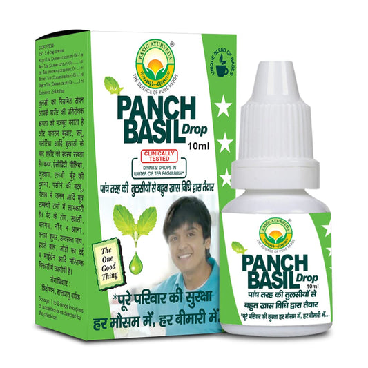 Basic Ayurveda Panch Basil Drops - 30 ml image 1