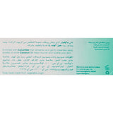Himalaya Cucumber and Coconut Soap image 3