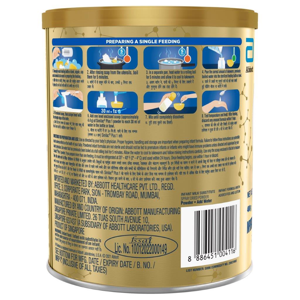 Similac Plus Stage 1 Infant Formula Powder – With DHA & Lutein (400g) image 3